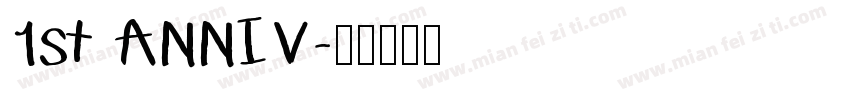 1st ANNIV字体转换